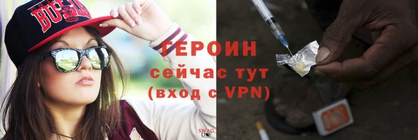 меф VHQ Белоозёрский